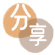套花呗信用卡商家平台☀️诚信信用卡24小时在线接单 - 刷信用卡信用卡